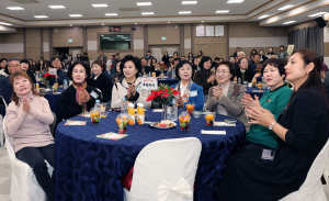 칠곡군, 후원자 감사의 날 행사 개최