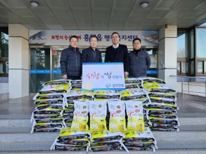 삼구건설㈜, 포항 흥해읍에 백미 기탁