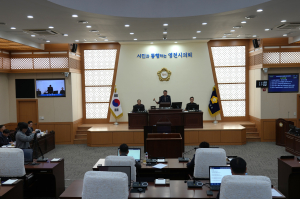 영천시의회, 예결특위 심사 본예산 의결