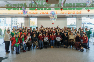 포항문화재단 삼세판 성과공유회, 시민 주도로 쌓아온 문화 성과 돌아보다