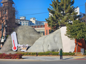 달서구, 이만옹 홍보대사와 “탄소중립 생활 실천 함께해요”