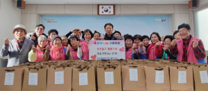 포항생활개선회 구룡포지회, 무농약 숭늉가루 31포 기탁