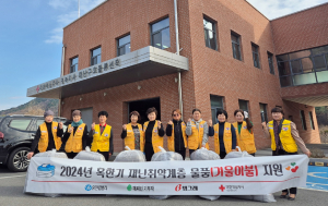 경북적십자사, 취약계층 차렵이불 1200채 지원