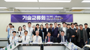 영남대 의과대학, 대구경북첨단의료산업진흥재단과 맞손