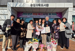 허순이 생활개선상주연합회장, 대통령 표창 수상