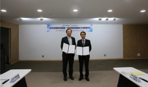 DIP, 지역 ICTㆍ전파 산업 활성화 ‘잰걸음’