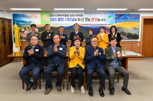 이웃에 희망 전하는 영주 ‘365 열린시장실’
