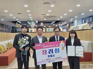 안동시, 경북도 저출생 극복 우수 시군 선정