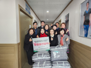 이노비즈협회 대구경북지회, 한부모 가정에 이불 후원