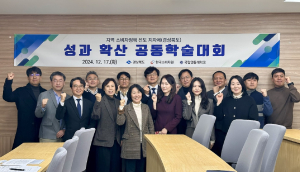 경북도, 소비자정책 평가 6년 연속 ‘매우 우수’ 평가