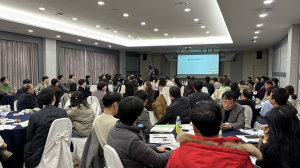 경북교육청, 2024년 하반기 감사담당공무원 직무연수