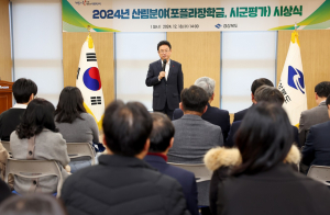 경북도, 산림 꿈나무 ‘포플라장학생’ 22명 선발