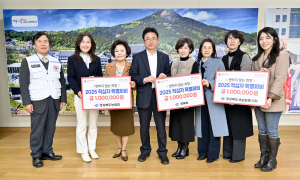 경북도 여성단체, 연말연시 이웃돕기 성금 800만원 전달