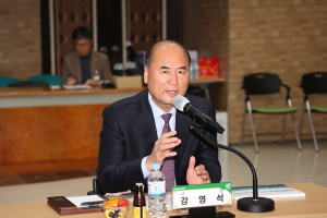 상주시, 빅데이터로 본 축제ㆍ체육행사 분석 보고회