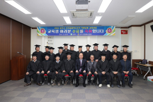 상주, 농산물 산지유통 역량강화 교육 수료