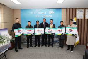 상주시, 음식물쓰레기 감량 공동주택 우수단지 시상