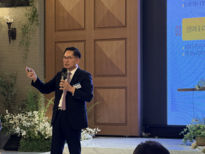 경상매일신문 상생포럼 제22기 수료식-“야간 산불 원격 방재 시스템 구축”