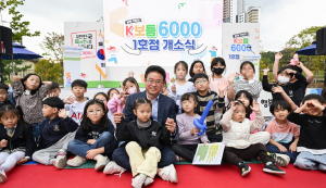 경북도, K보듬 ‘돌봄 프로젝트’ 내년 확대 추진