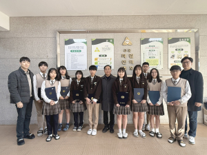 영주 금계중 학생들, 문예활동 ‘맹활약’