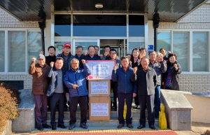 김천시 감천면지사협, 취약계층 물품 후원