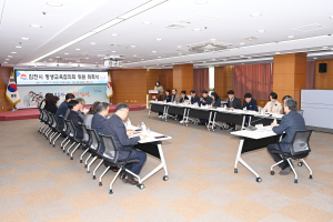 김천시, 민관 협력해 평생교육 새로운 장 연다