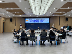 김천시, 정책자문단 회의 성황리 마무리