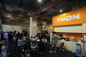 ‘티메프’ 피해자 8054명에 135억 보상