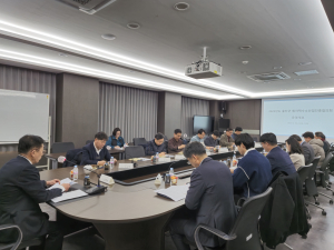 울진군, 2024년 원자력수소산업진흥협의회 정기총회 개최