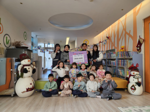 대구 동구 린덴어린이집, 안심4동에 바자회 수익금 전액 기부