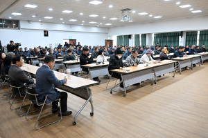대구시 군위군, 2025년도 새해농업인 실용교육