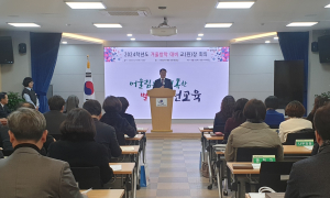 영천교육청, 관리자 회의 개최 교육계획 안내ㆍ신규사업 설명