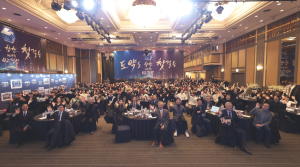 경산이노베이션아카데미, 42경산 성과공유회 개최