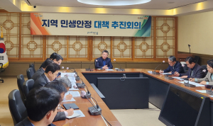 포항시, 경제 활성화 본격 드라이브…민생 회복 중점
