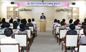 ‘차별화 된’ 명품 프로그램 ‘수료’