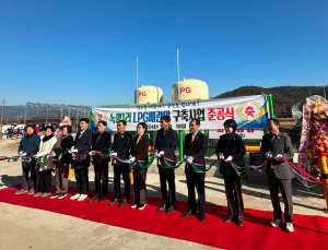 청도군, 각남면 녹명1리 LPG 소형저장탱크 보급사업 준공