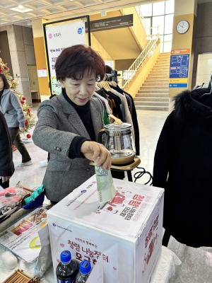 경북교육청정보센터, 지역민과 함께하는 청렴나눔장터 운영