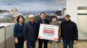 포항시 대송면 새마을지도자협ㆍ부녀회, 이웃돕기 백미 기부
