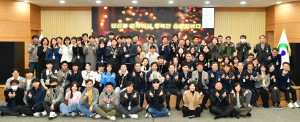 조현일 경산시장, 조직문화 개선을 위한 두번째 직원 간담회 개최