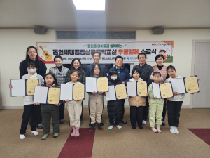 대구 동인동 세대공감 실용음악교실 수료