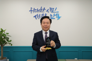 권기창 안동시장 ‘지방행정 우수행정상’