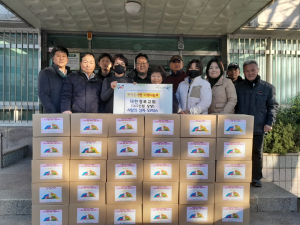 대구 동구 신암동 소재 대현장로교회, 저소득 세대 생필품ㆍ식료품 지원