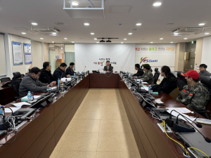 구미, 재난안전네트워크 협력 체계 탄탄