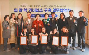 경북도, 지역자원 활용 로컬크리에이터 육성 ‘탄력’