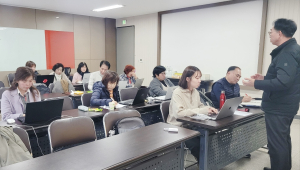 탄소중립기술원, ESG보고서 제3자 검증원 과정