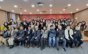 영주시청소년상담복지센터사업 보고회 개최