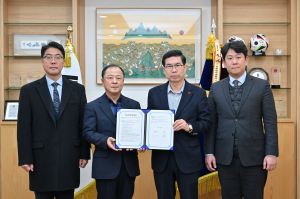 영덕군, 파나크㈜와 ‘관광·경제 활성화’ 협약체결