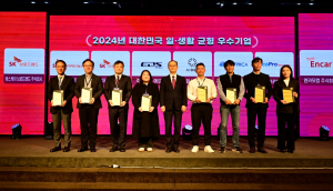 에코프로그룹, 내실 다지기로 성과 인정
