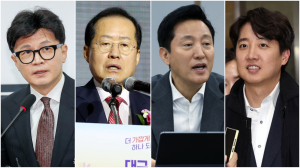 조기 대통령 선거 전망에 보수 '들썩'