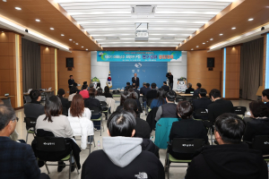 MZ공무원 ‘미래상주’ 이끈다