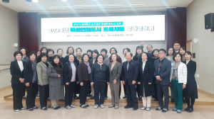 김천시, 여성친화도시 만들기 ‘한 걸음 더’